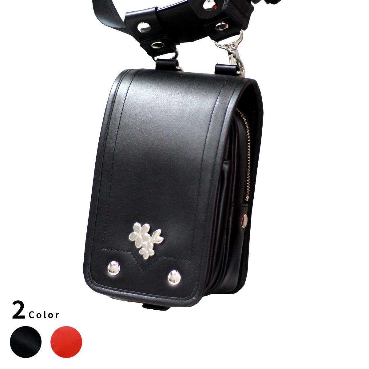 ランドセル型3wayベルトポーチ