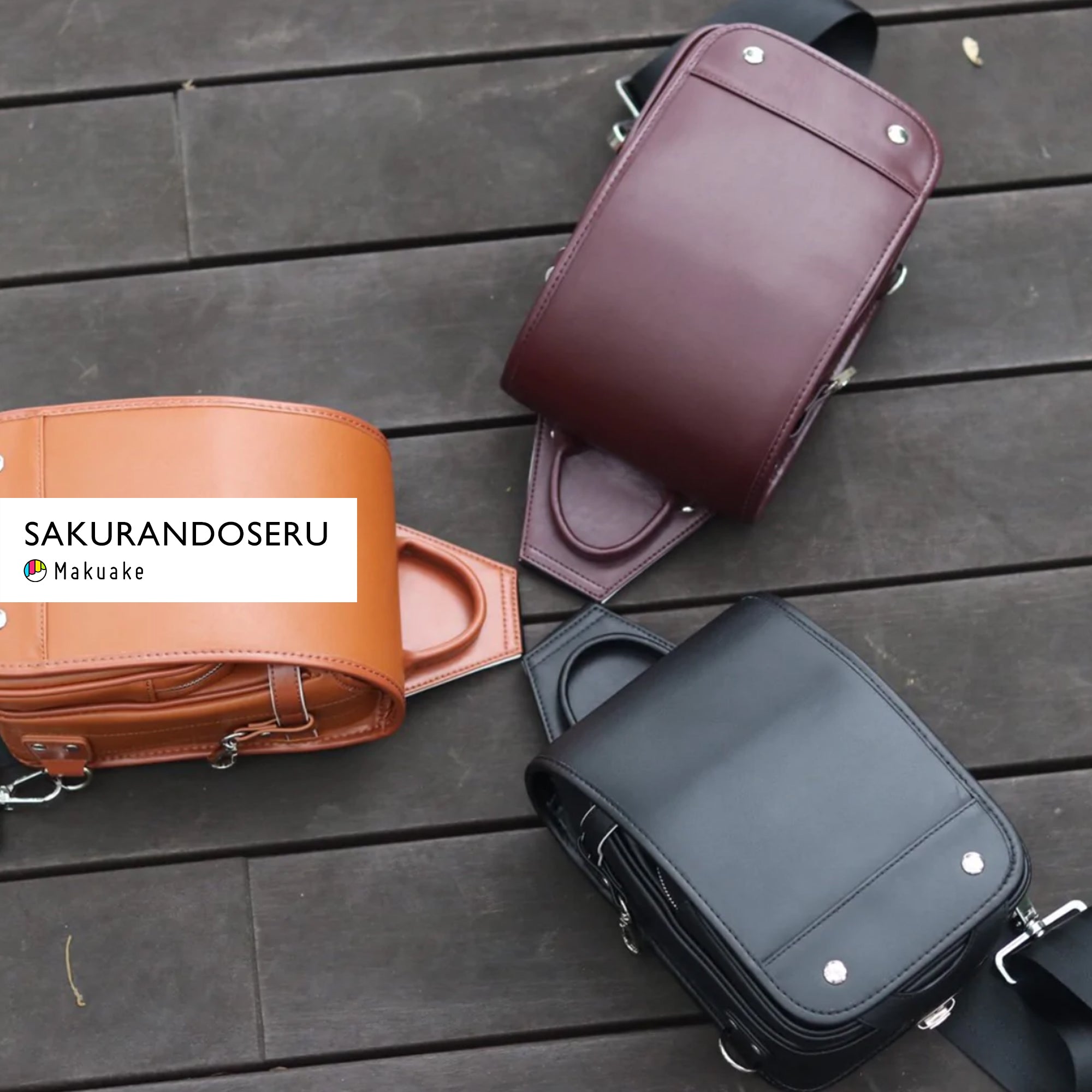 応援購入総額 4,764,200円達成！！